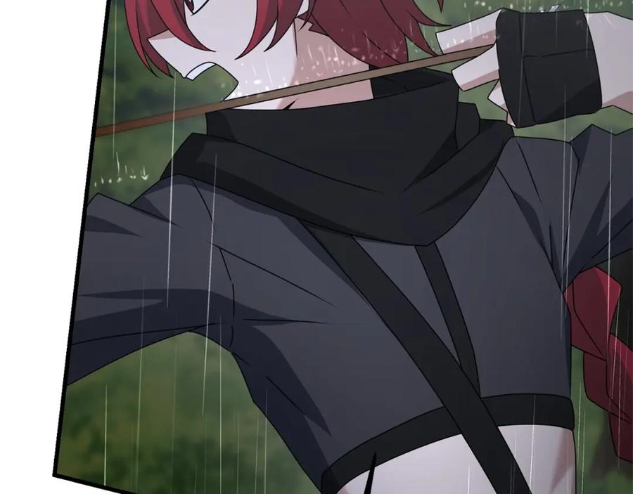 第220页