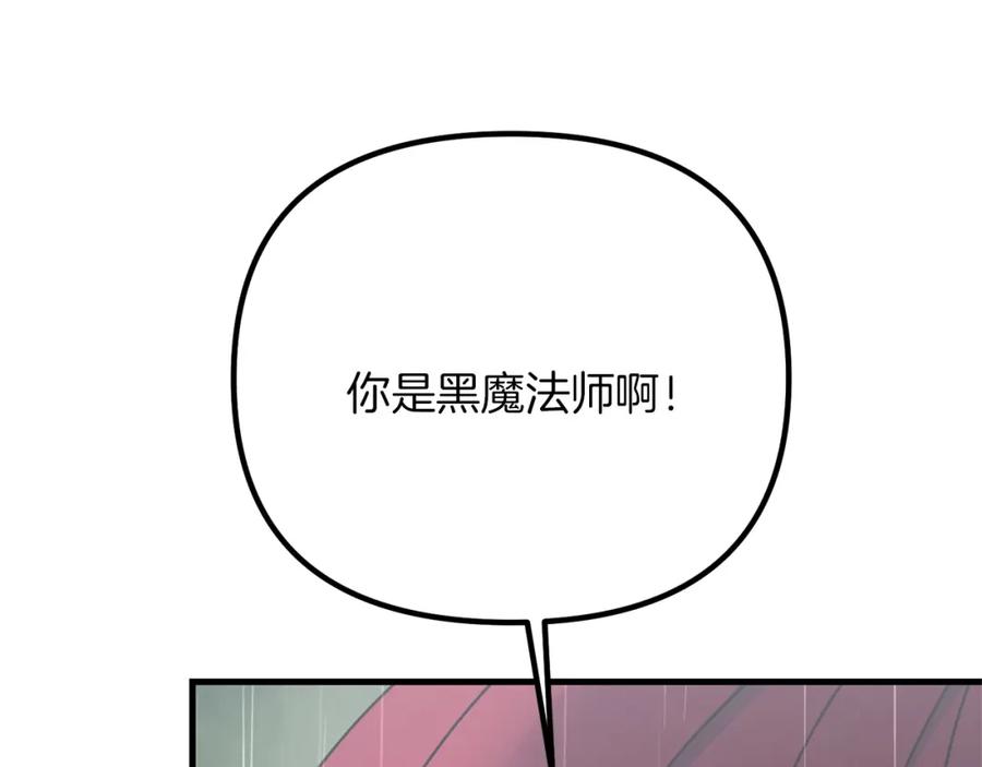 第226页