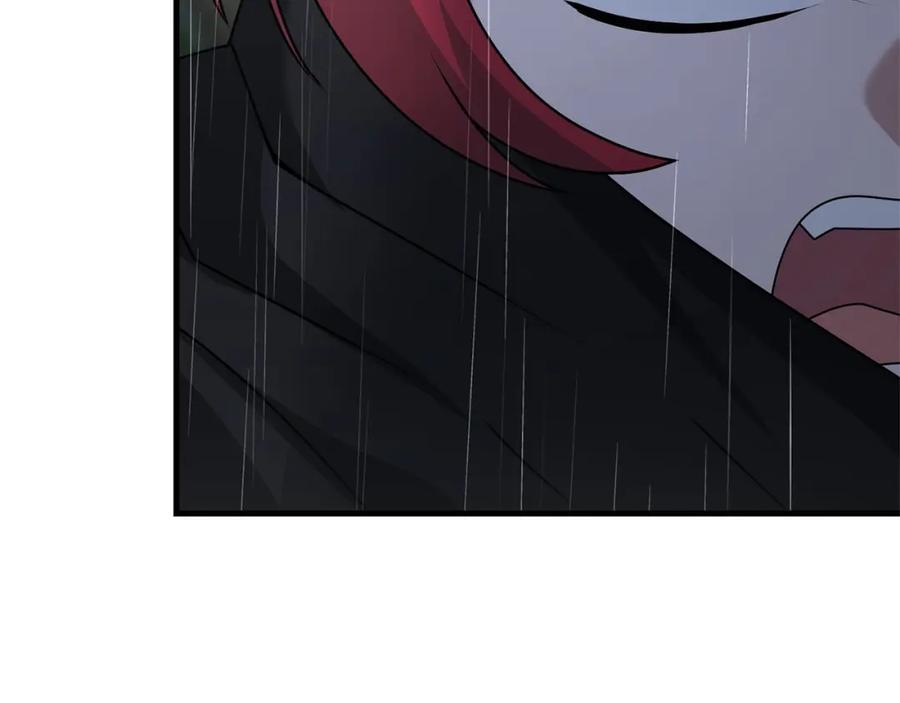 第228页