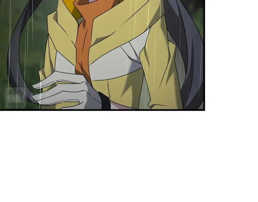 第231页