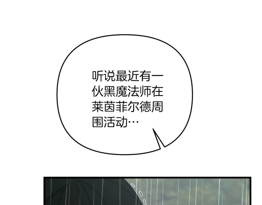 第236页