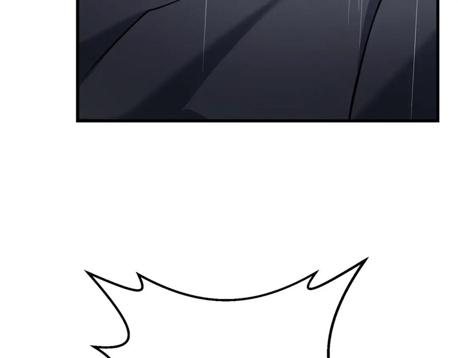 第238页