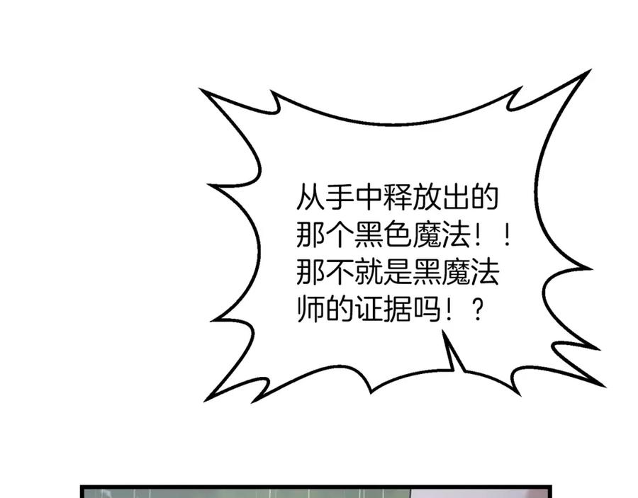第242页