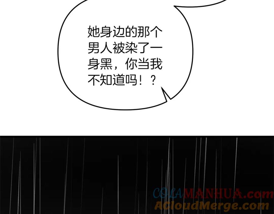 第245页