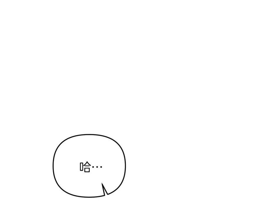 第248页
