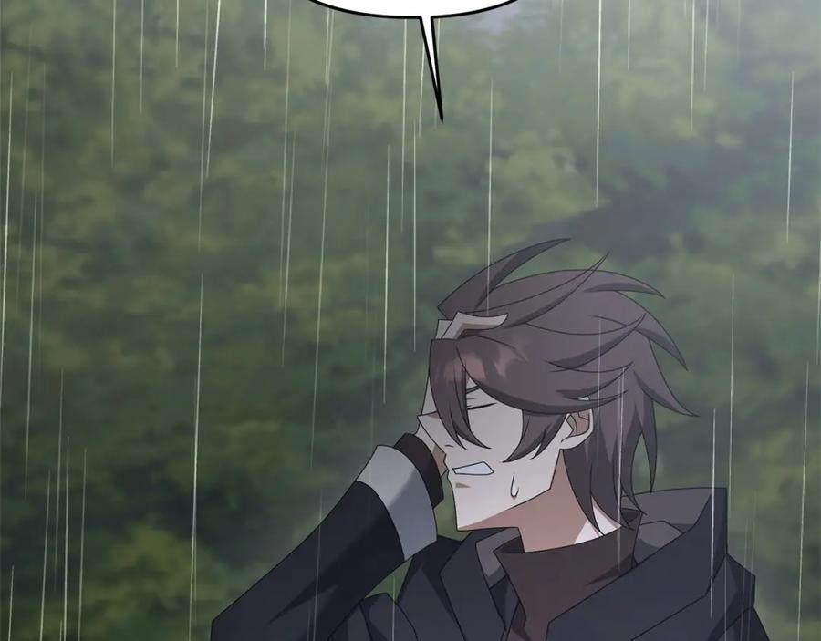 第250页
