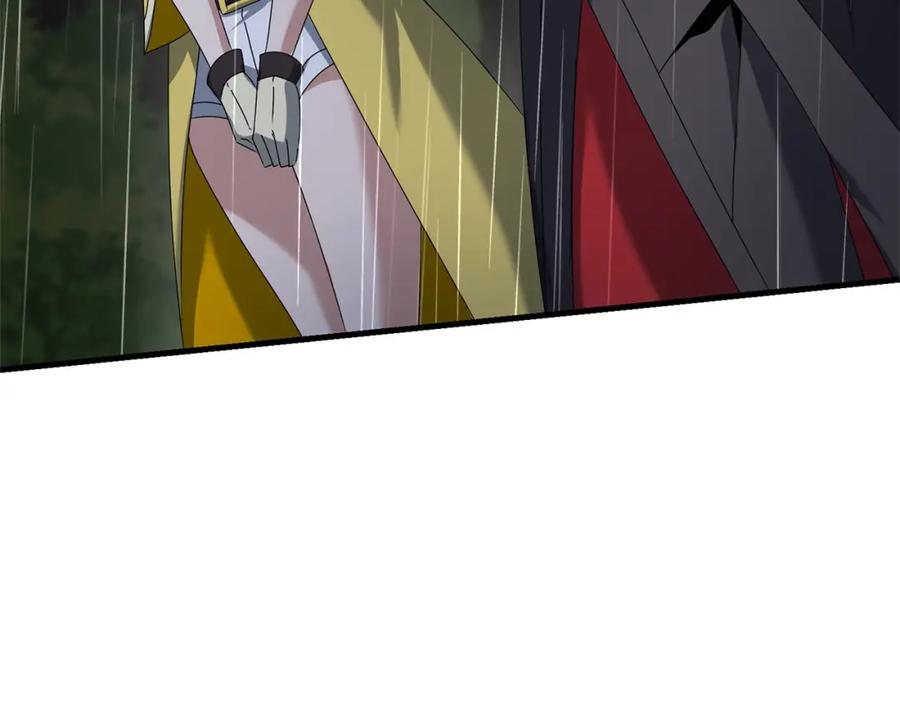 第252页