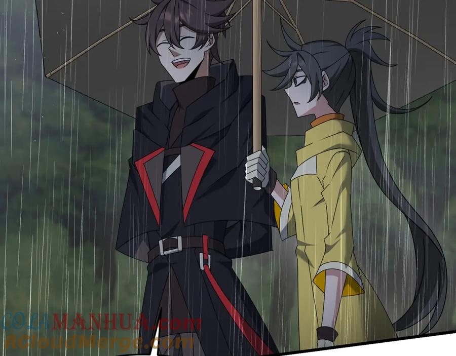 第201页