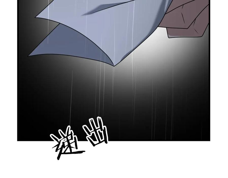 第215页