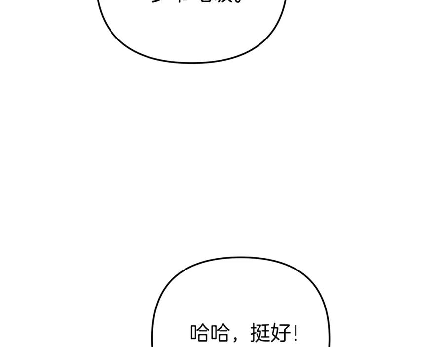 第219页