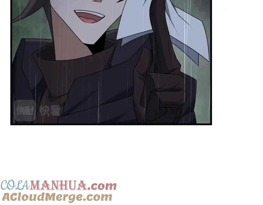 第221页