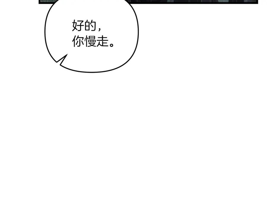 第224页