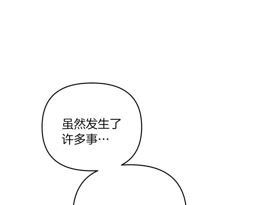 第226页