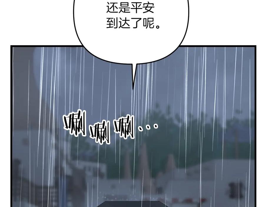 第227页