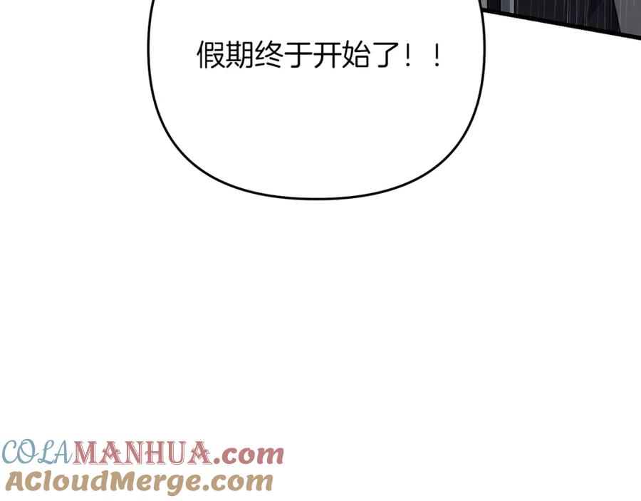 第233页