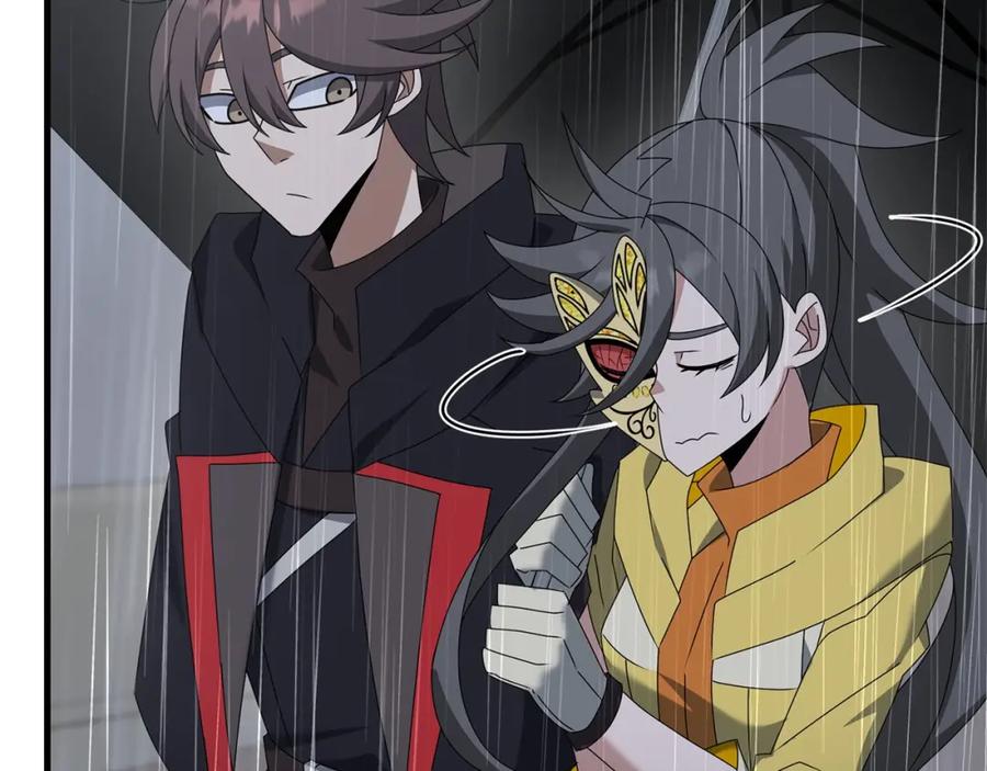 第190页