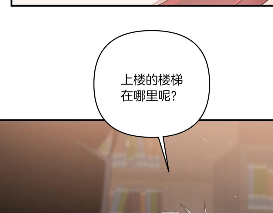 第200页