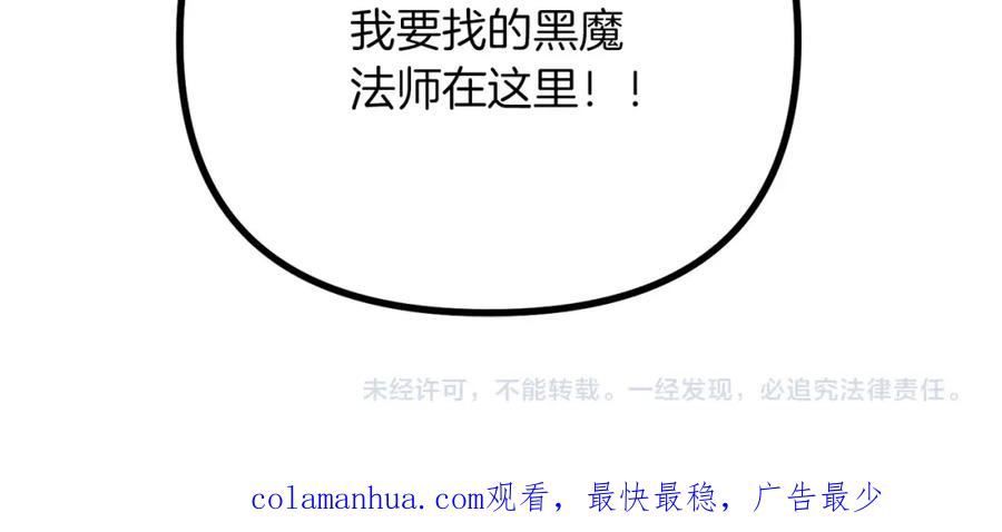 第212页