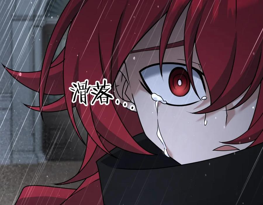第214页