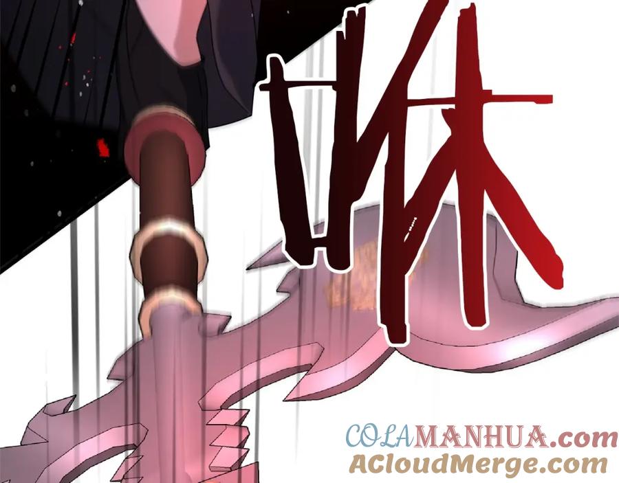 第201页