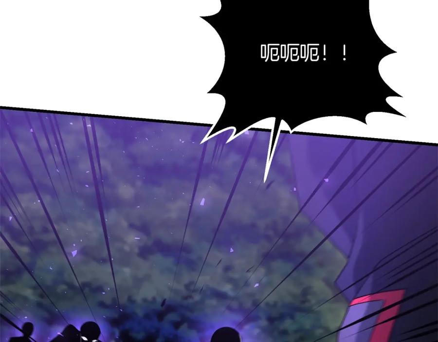 第200页