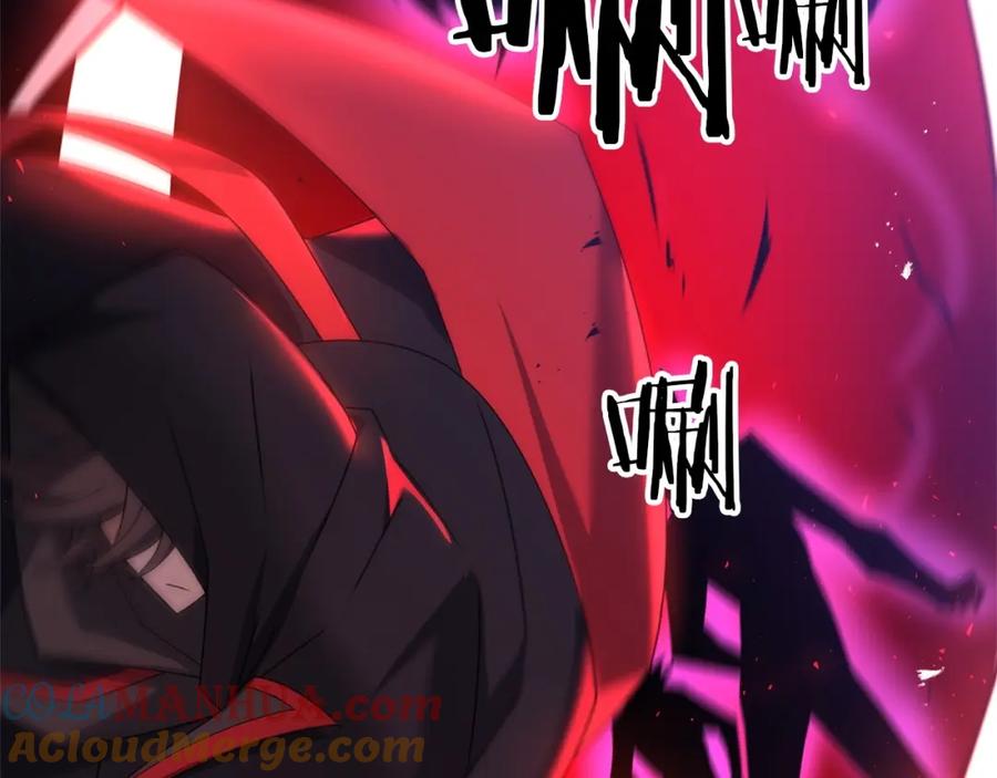 第205页