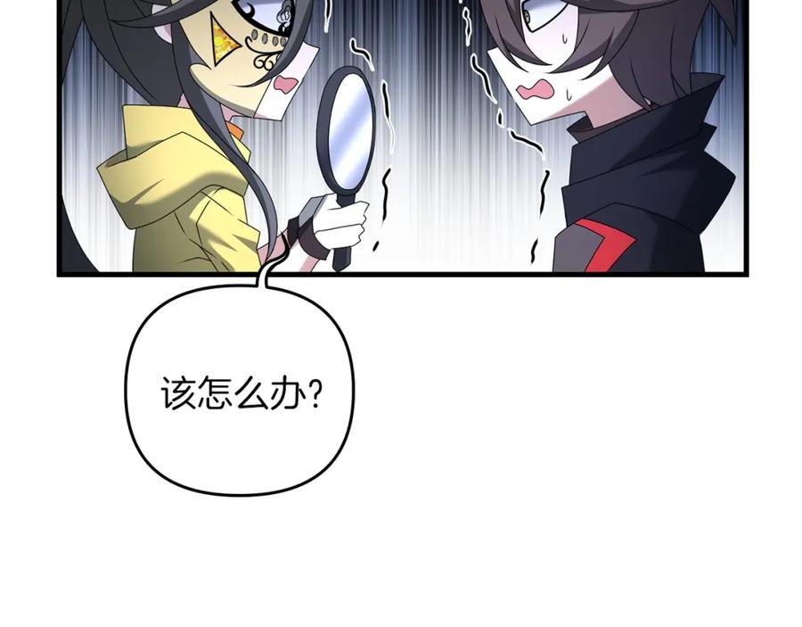 第182页