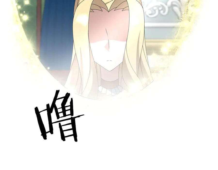第194页
