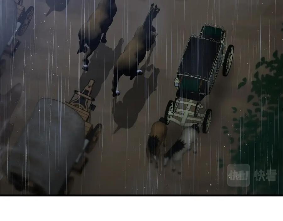 第194页
