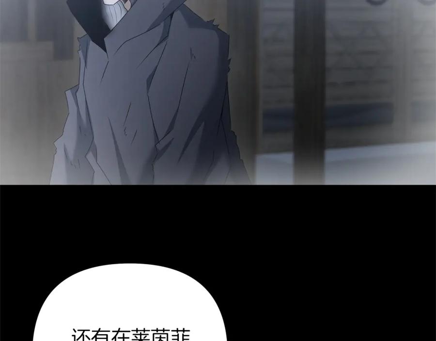 第203页