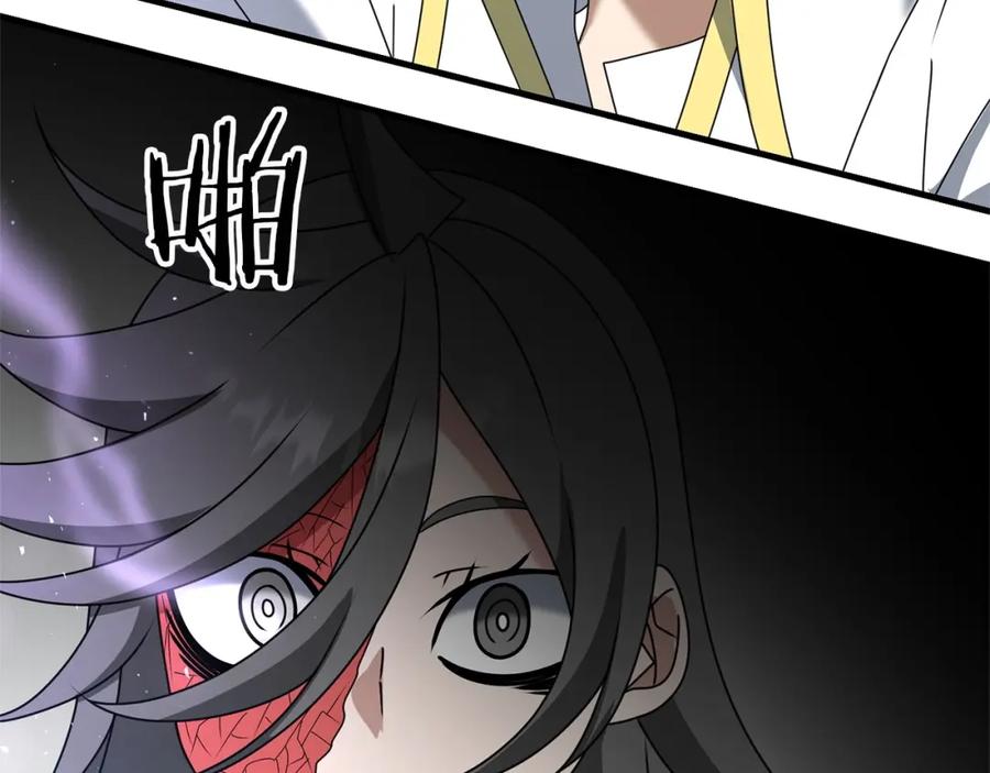 第207页