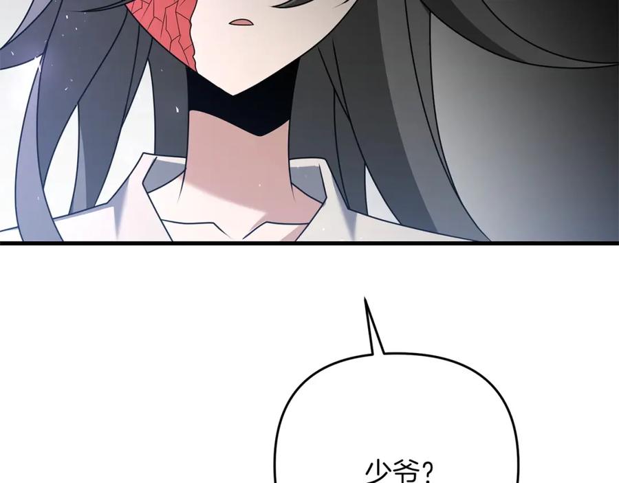 第208页