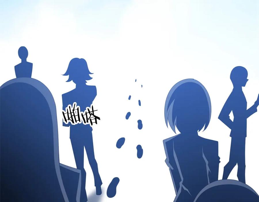 第228页