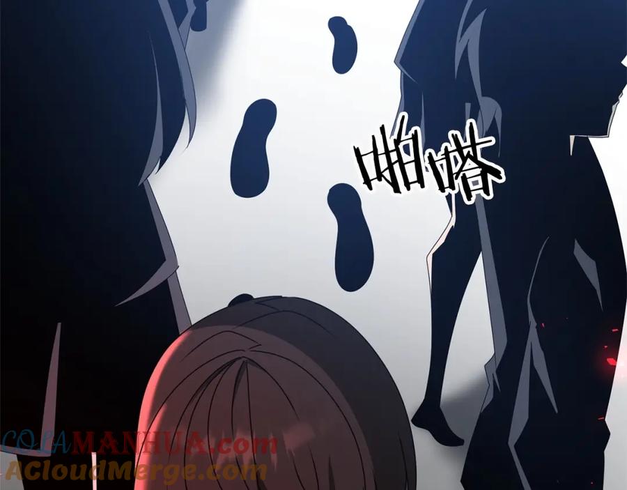 第229页