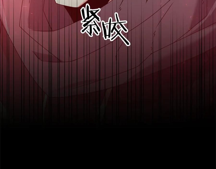 第235页