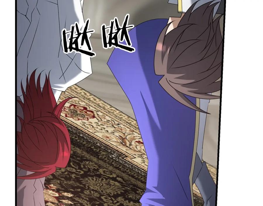 第176页