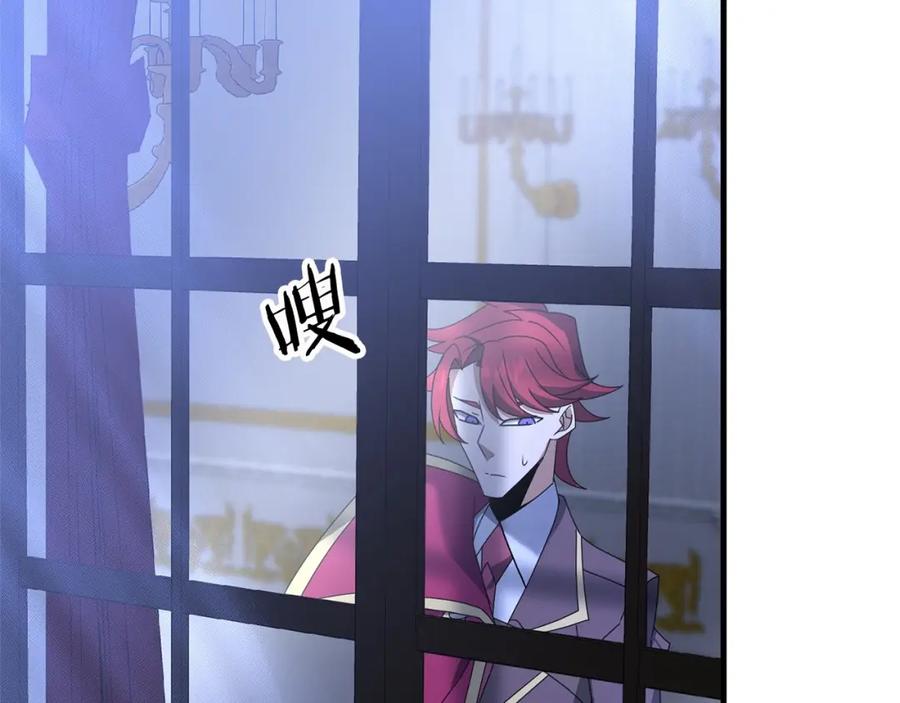 第184页