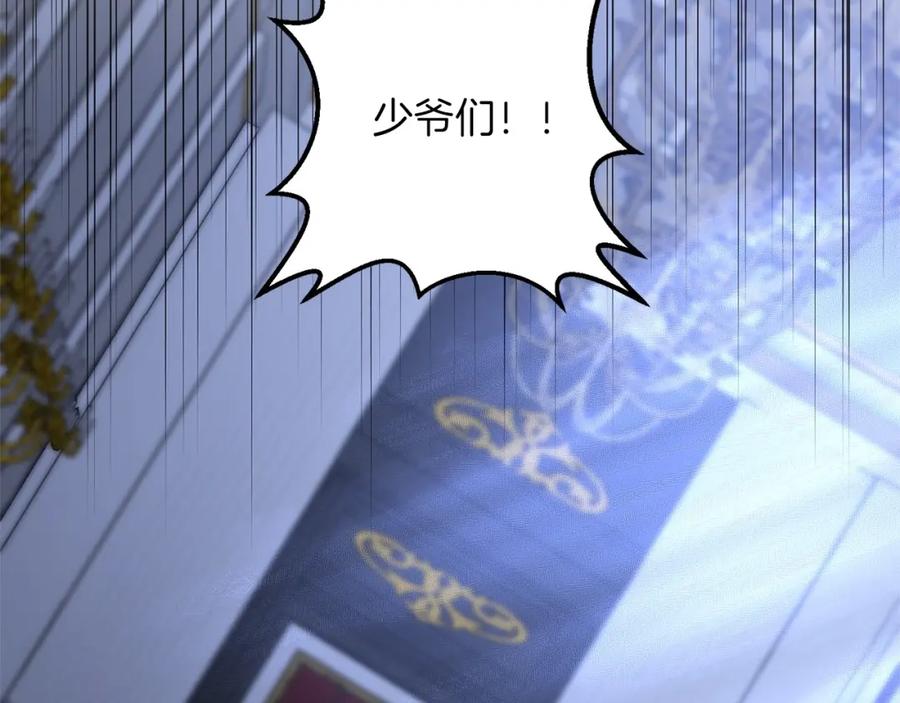 第190页
