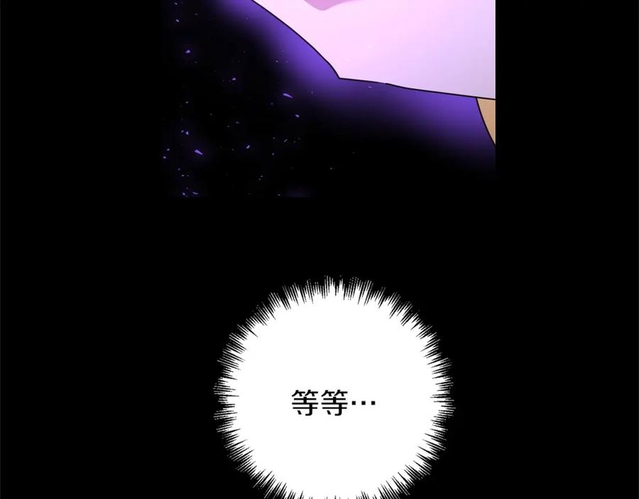 第218页