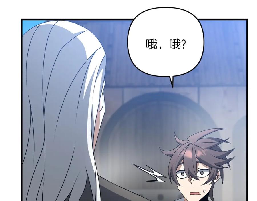第196页