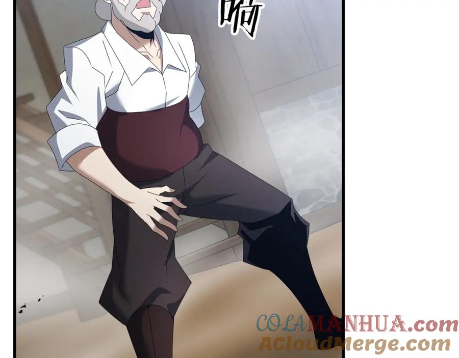 第217页