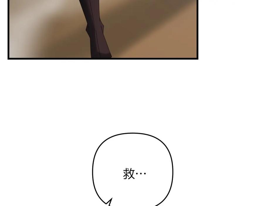 第218页