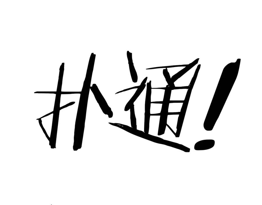 第222页