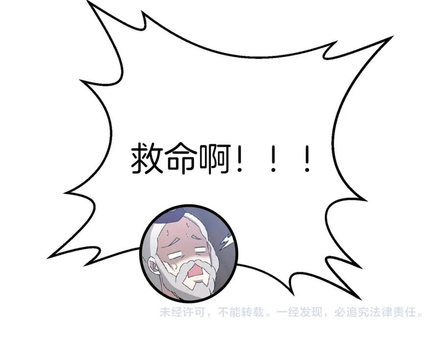 第223页