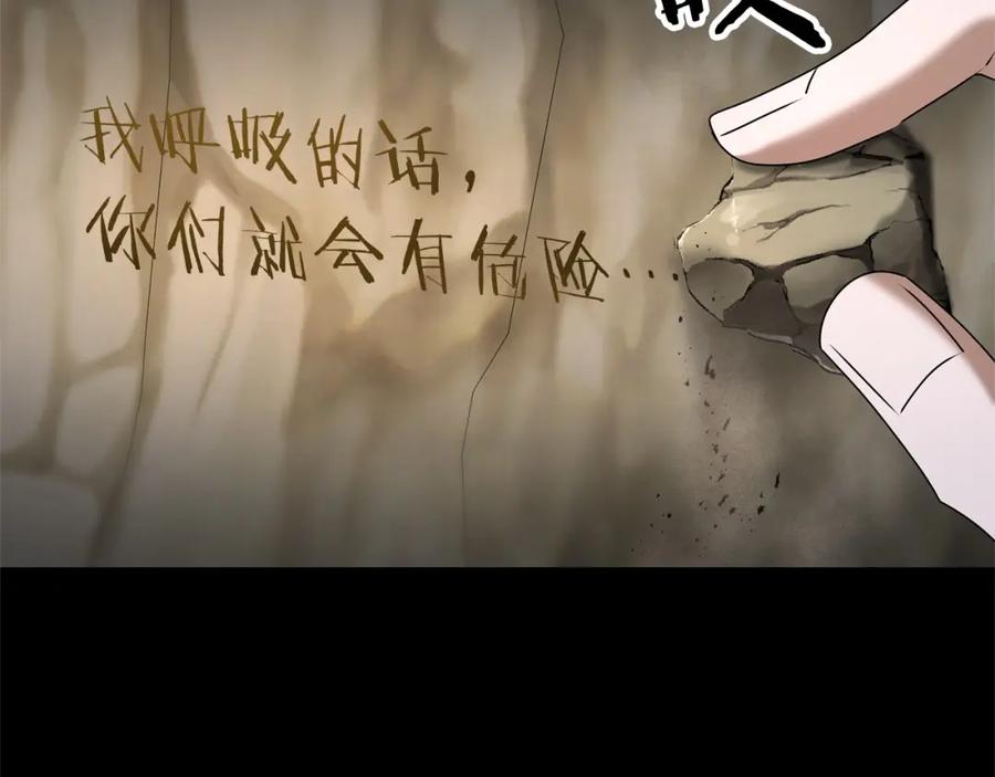 第191页