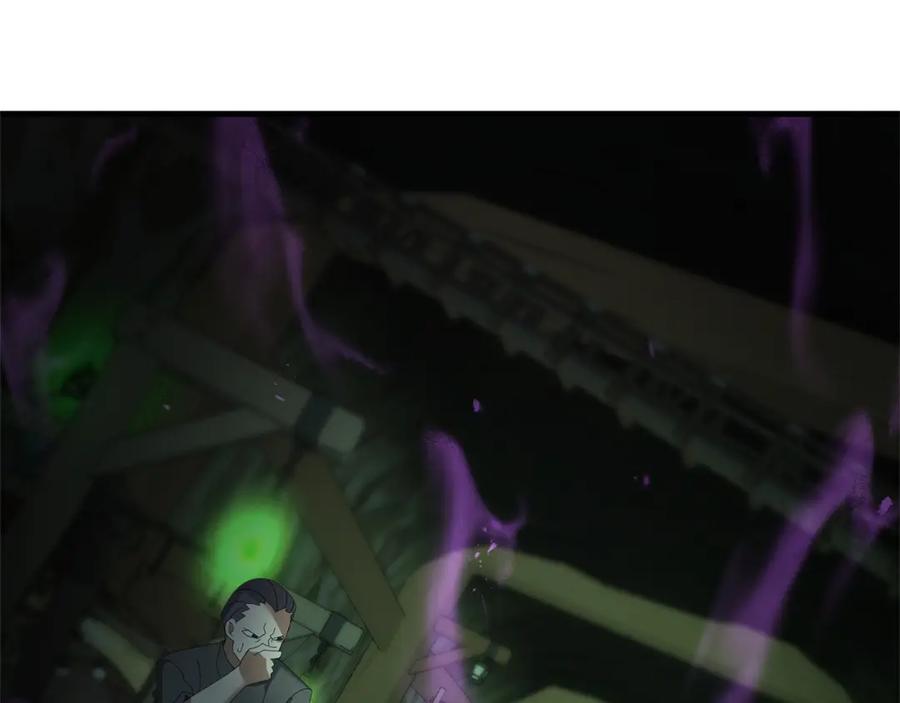第202页
