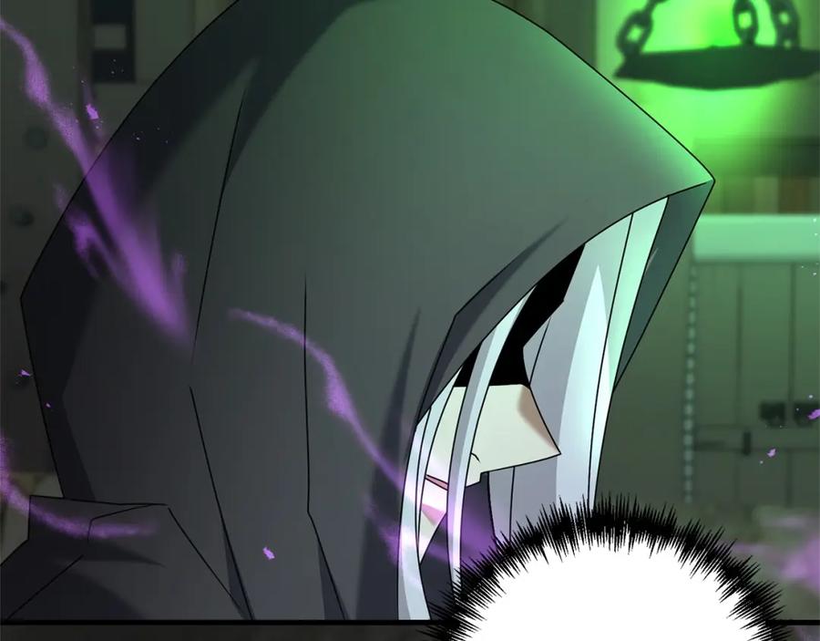 第205页