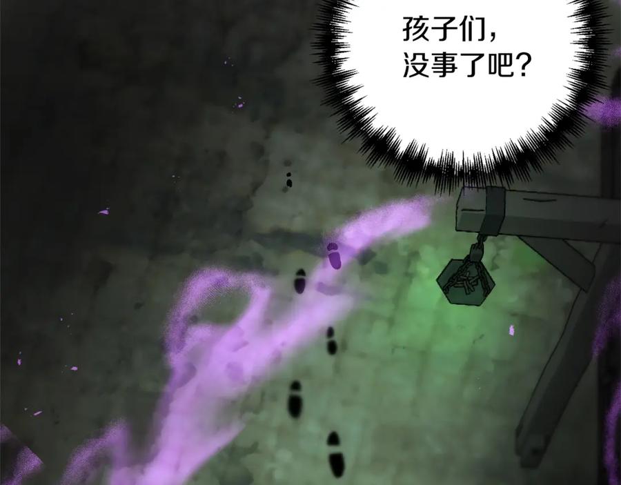 第206页