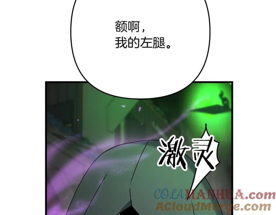 第212页