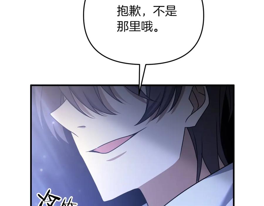 第190页